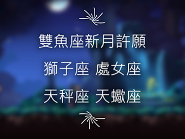 文章圖
