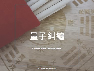 文章圖