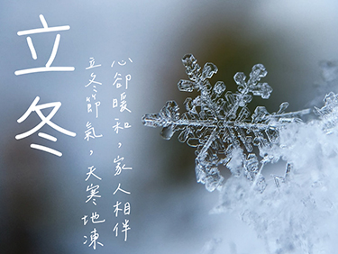 文章圖